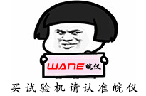 天竺葵夏日的(de)养殖手段 天竺葵夏日要(yao)遮阴吗(ma)